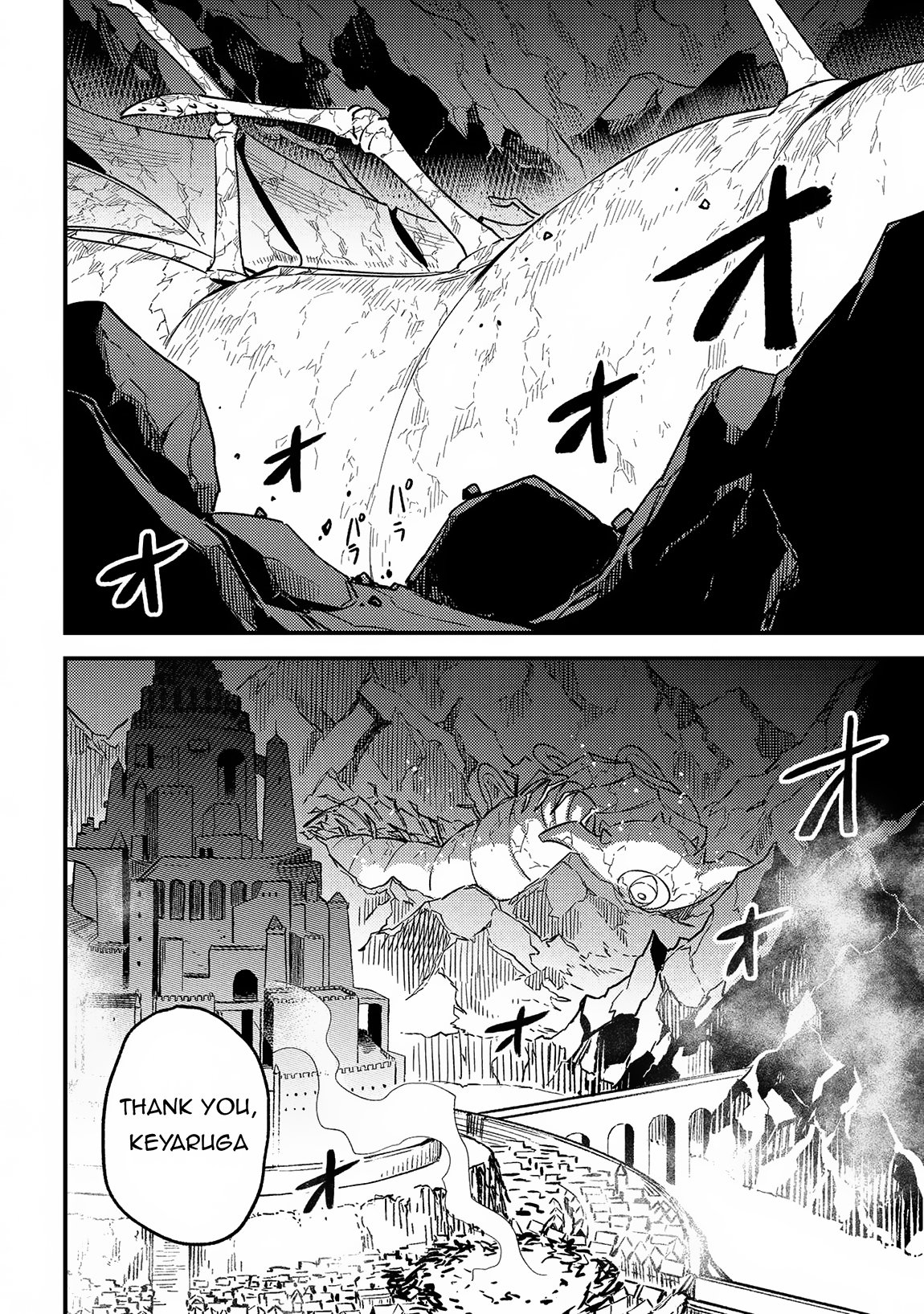 Redo of Healer, Chapter 60 image 42